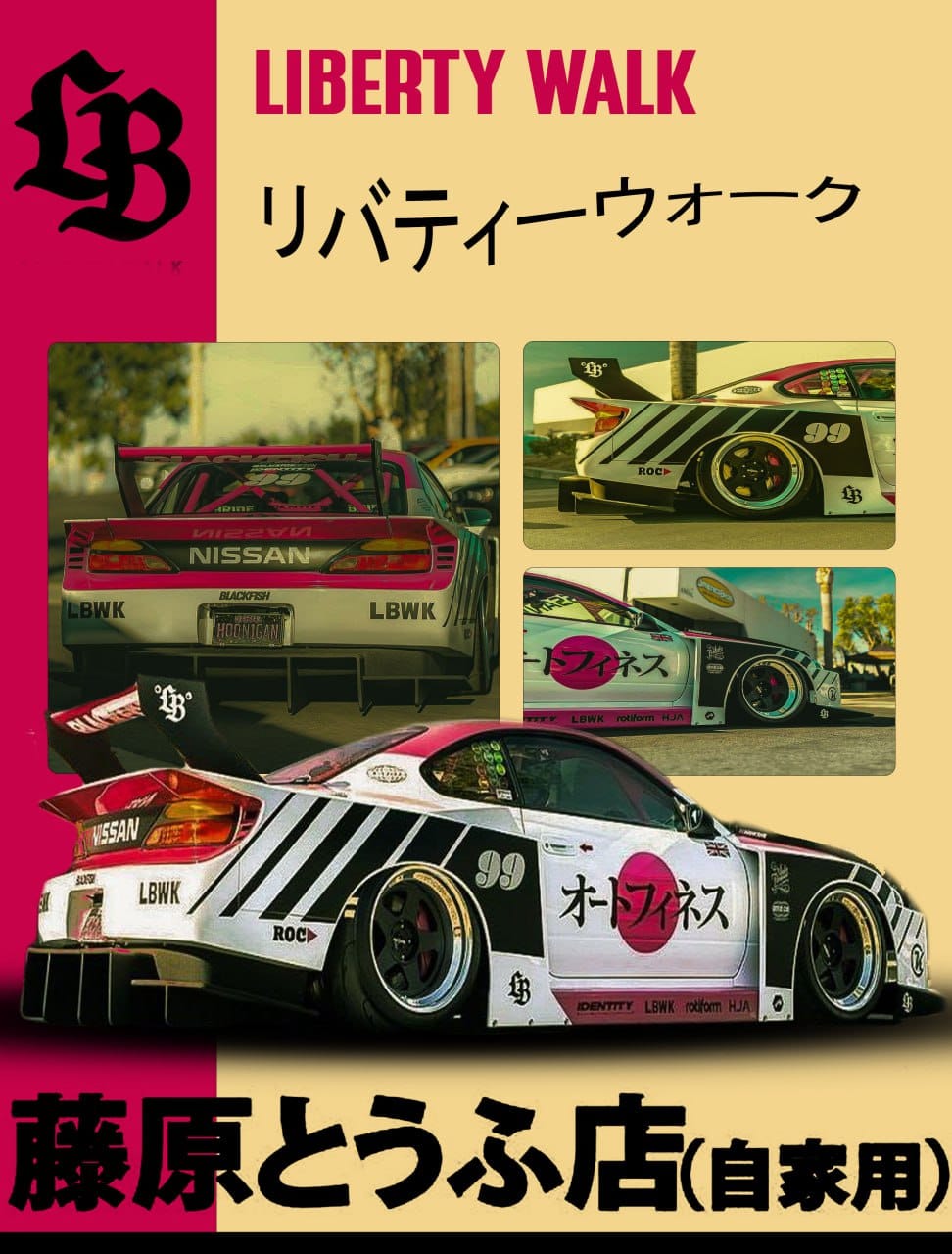 Diseño 1