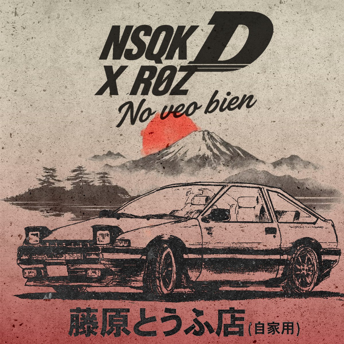 Diseño 7